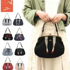 【BOOSKAさん専用】mis zapatos がま口 2way ショルダー