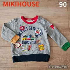 Item thumbnail for item faf4e0e4-8a3f-4790-b2de-6d6f452dfac2