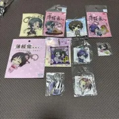 p薄桜鬼アクリルキーホルダー10個