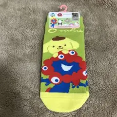 Item thumbnail for item 2c750f8c-68cd-4218-9576-b8fc96759ca8