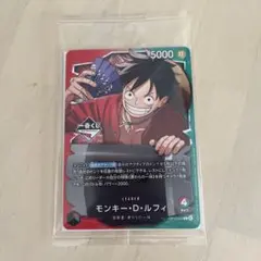 Item thumbnail for item 9e4e41c8-f9b9-4e02-bf32-6e817923d3ca