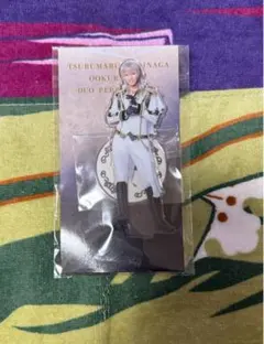 ミュージカル刀剣乱舞　刀ミュ　鶴丸国永　岡宮来夢　ライブ　アクリルスタンド