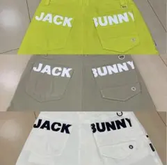 Jack Bunny!! インナーパンツ付 スカート 3枚セット サイズ00