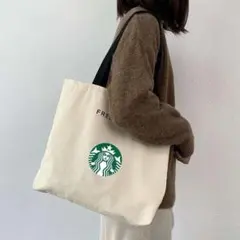 感謝セール中大人気 ホワイトスターバックストートバッグショルダーバッグ