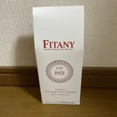 2025年最新】ホワイトーンロゼンジの人気アイテム - メルカリ