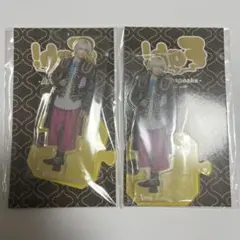 八乙女光 アクリルスタンド 八乙女光 アクリルスタンド | ファミクラストア オンライン