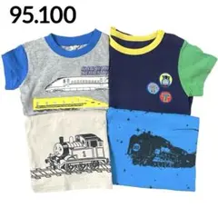 半袖 Tシャツ 4枚 セット 95 100 まとめ売り 新幹線 トーマス