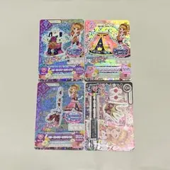 アイカツカード ドリーミークラウン スリーピングオーロラコーデ 大空あかり