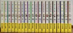 2026年最新】yawara完全版の人気アイテム - メルカリ