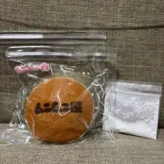 ムニムニ屋　スクイーズ　どら焼き　素手で触れるタイプ　粉　替え袋付きのサムネイル