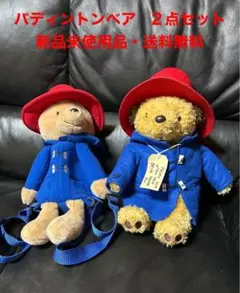 パディントンベア　Paddington Bear 2点セット　送料無料・匿名配送のサムネイル
