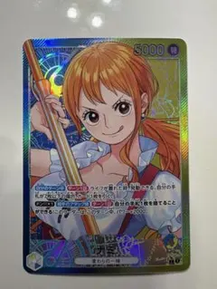 青黄 ナミ リーダーパラレル OP11-041神速の拳 - メルカリ