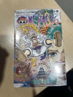 2026年最新】ワンピース1巻初版の人気アイテム - メルカリ