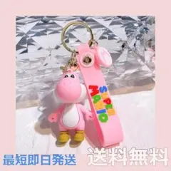 【ピンク】スーパーマリオ ヨッシー キーホルダー バッグチャーム ストラップ