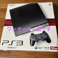 SONY PlayStation3 CECH-2100A プレイステーション3