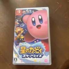 星のカービィ switch