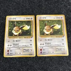 すー様 リクエスト 3点 まとめ商品