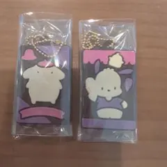 Item thumbnail for item 81a5a00a-7404-48cd-8f74-d5ebb4188645