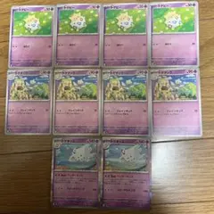 トゲキッス トゲチック トゲピー 進化ライン ポケモンカード　ワンダーキッス