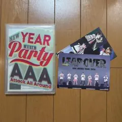 NEW YEAR Party 2018 AAA DVD