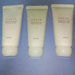 ALBION EXCIA ラディエンスリニュー エクストラリッチミルク35g