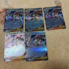 メガゲッコウガex.RR まとめ売り