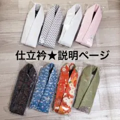 Item thumbnail for item 186cd7bc-b639-449a-8d0f-7f46f31db1a7