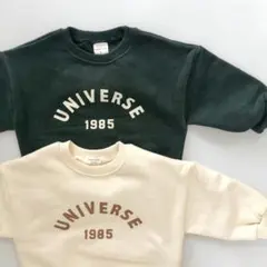 韓国子供服　bebenine universe mtm