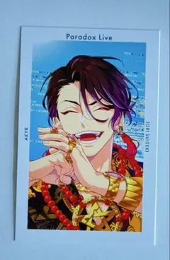 2025年最新】翠石依織 gプリの人気アイテム - メルカリ