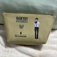 ハイキュー！ポーチ