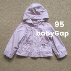 もちこ様 リクエスト 2点 まとめ商品