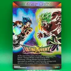ドラゴンボール 海外 エナジーマーカー M-50 ベジットブルー ブロリー 英語のサムネイル