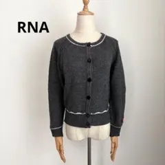 新品タグ付 RNA ウールカーディガン M ハート刺繍 グレー