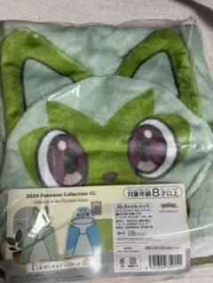 2025年最新】ポケモン一番くじ ポンチョの人気アイテム - メルカリ