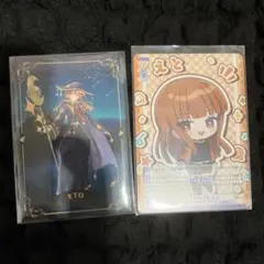 カラフルピーチえと魔法学園ヴァイスシュヴァルツ