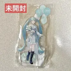 プロセカ　感謝祭　アクスタ