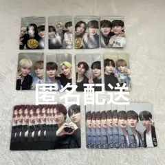 JO1 ケミトレカ コンプリート WHERE DO WE GO