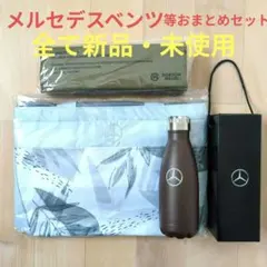 未使用品】メルセデス ベンツ インポーターラベル・Tポイントカード 