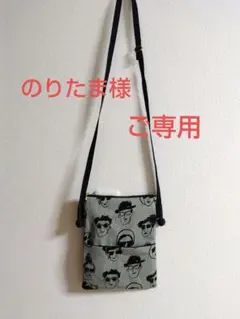 サコッシュバッグ　ショルダーバッグ　サブバッグ　顔柄綿麻生地　個性的ハンドメイド