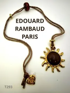 2025年最新】edouard rambaudの人気アイテム - メルカリ
