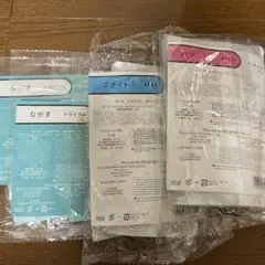 2026年最新】アルゲマスクの人気アイテム - メルカリ