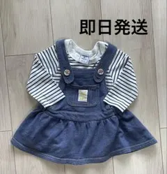 ボーダー ボディスーツ ワンピース 2点セット 60～70cm