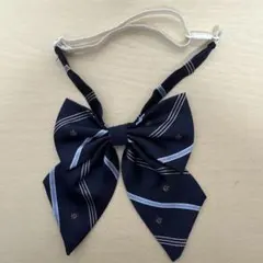 制服 リボン ネイビー