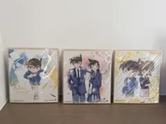 名探偵コナン♢イラスト色紙3枚セット