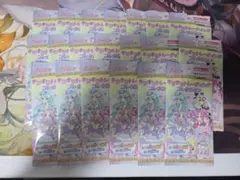 【未開封】名探偵プリキュア！キラキラトレーディングコレクション 1箱20袋40枚