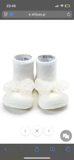 Item thumbnail for item 065d1203-fac5-4fa8-8885-4ca4877de2a2