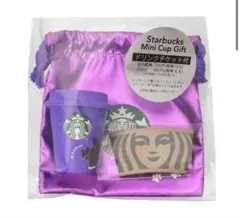 スタバ ハロウィン2025 ミニカップギフト