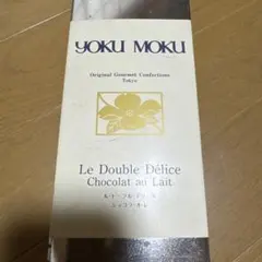 Item thumbnail for item 43d73f1b-90b8-401a-b7ab-1b6e98b5ff2d