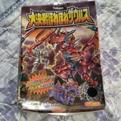 2025年最新】ほねほねワイバーンの人気アイテム - メルカリ