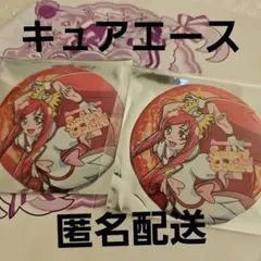 2026年最新】Select colors 缶バッジの人気アイテム - メルカリ